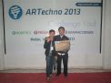 Juara I 