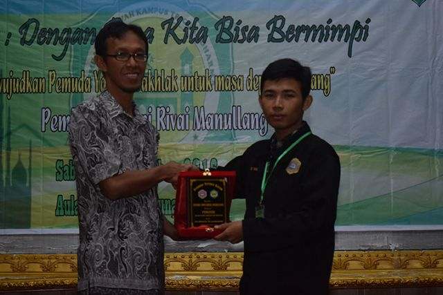 UKM LDK